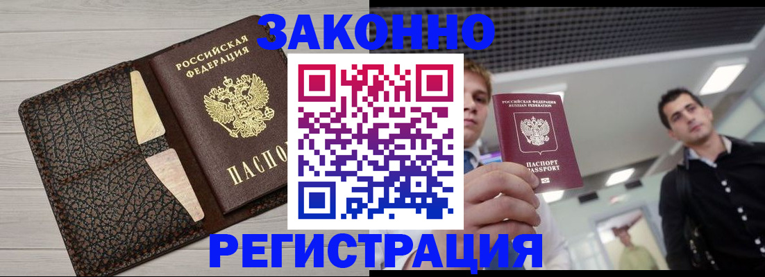 форма 3 в Стерлитамаке